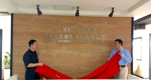 彩神vll官网·(中国)首页大厅