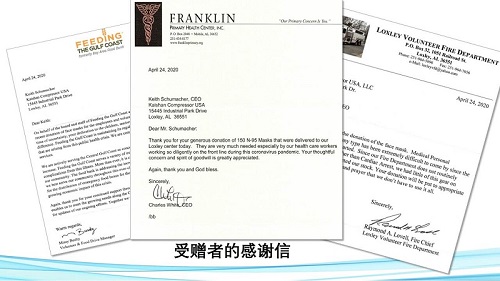 彩神vll官网·(中国)首页大厅