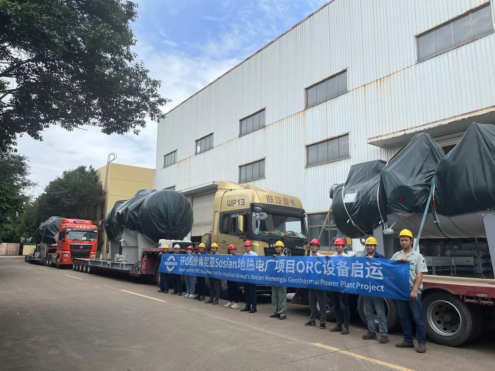 彩神vll官网·(中国)首页大厅