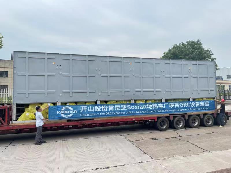 彩神vll官网·(中国)首页大厅