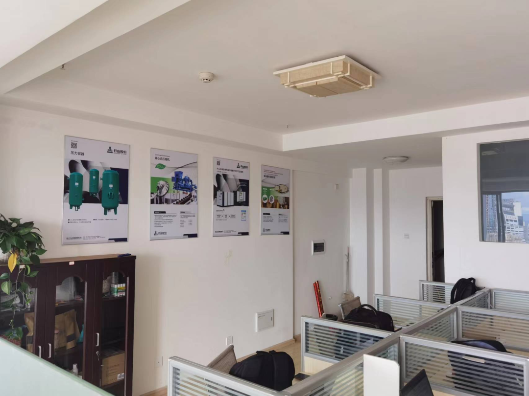 彩神vll官网·(中国)首页大厅