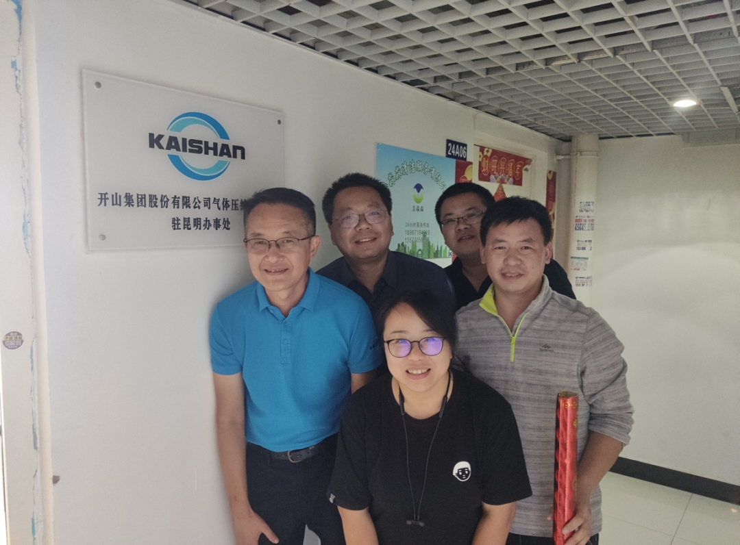 彩神vll官网·(中国)首页大厅