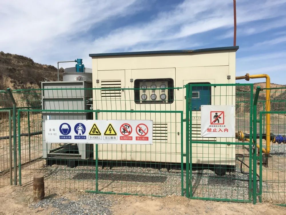 彩神vll官网·(中国)首页大厅