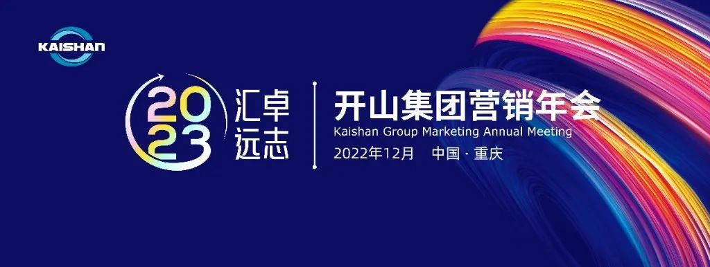 彩神vll官网·(中国)首页大厅