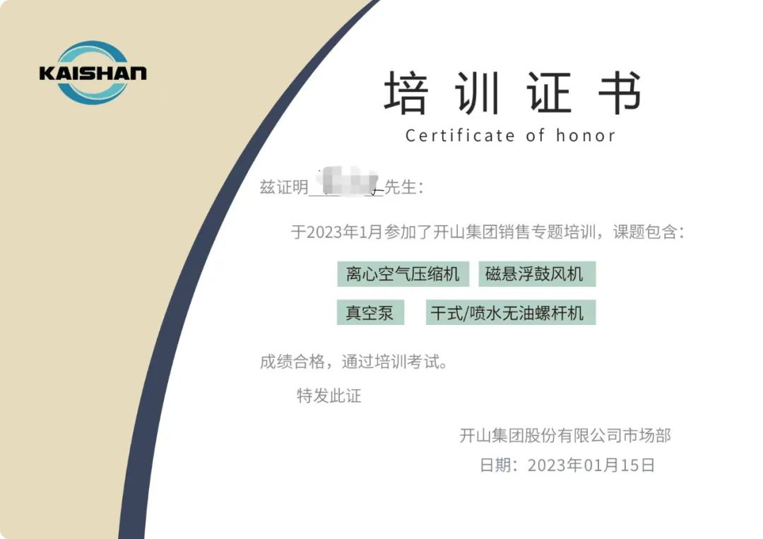 彩神vll官网·(中国)首页大厅