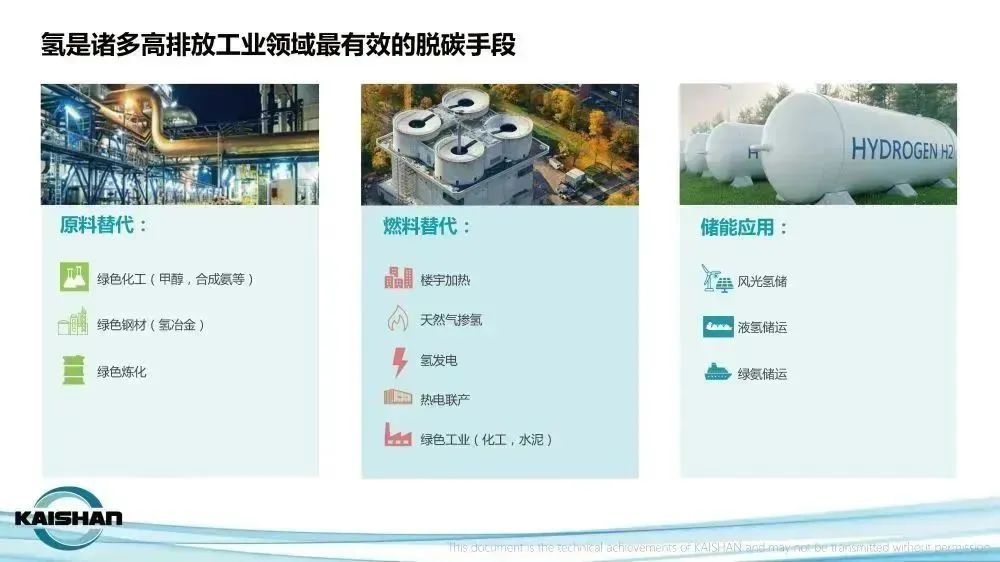 彩神vll官网·(中国)首页大厅