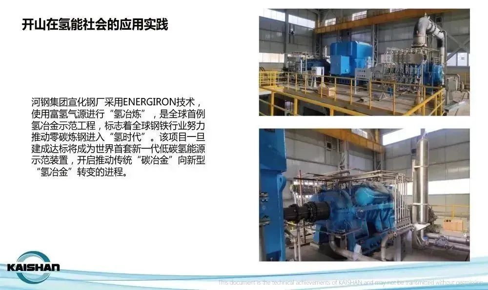 彩神vll官网·(中国)首页大厅