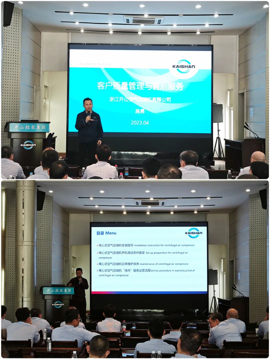 彩神vll官网·(中国)首页大厅