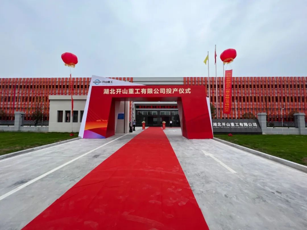 彩神vll官网·(中国)首页大厅