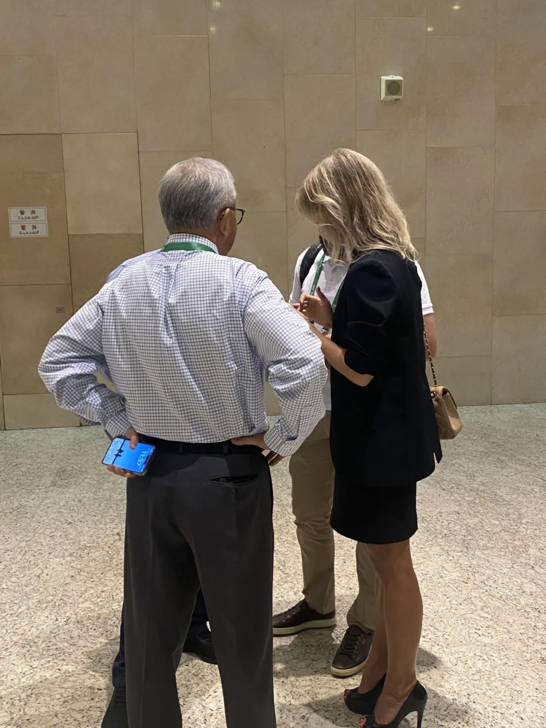 彩神vll官网·(中国)首页大厅