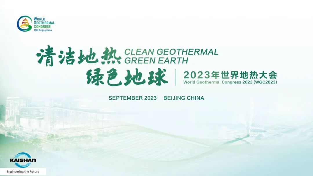 彩神vll官网·(中国)首页大厅