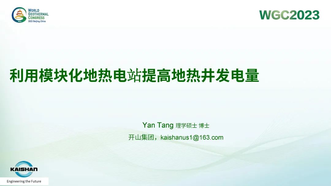 彩神vll官网·(中国)首页大厅