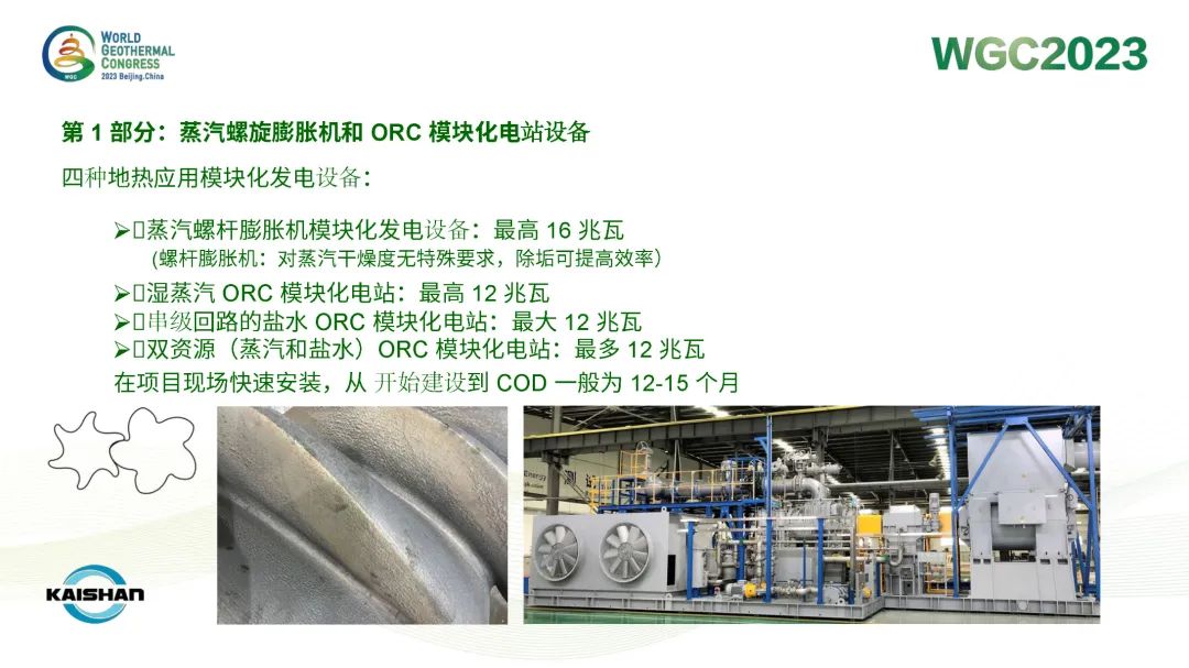 彩神vll官网·(中国)首页大厅