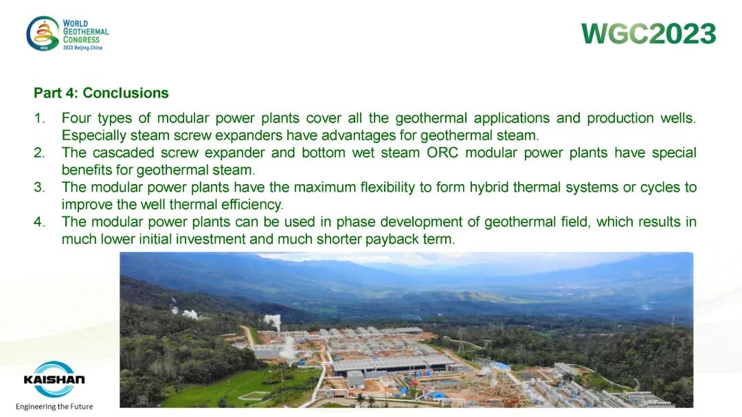 彩神vll官网·(中国)首页大厅