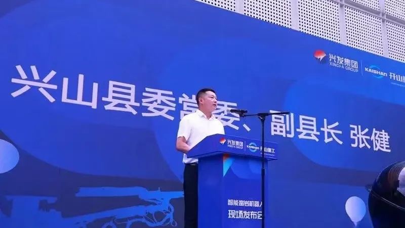 彩神vll官网·(中国)首页大厅