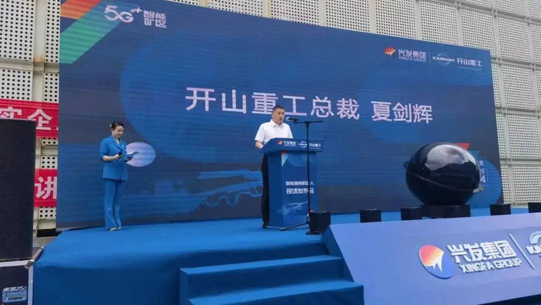 彩神vll官网·(中国)首页大厅