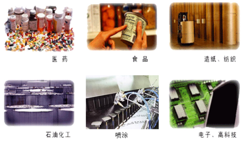 彩神vll官网·(中国)首页大厅