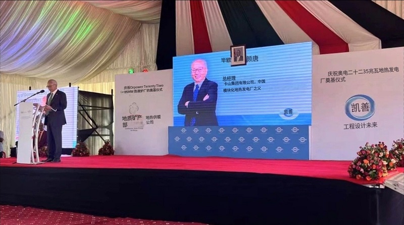 彩神vll官网·(中国)首页大厅