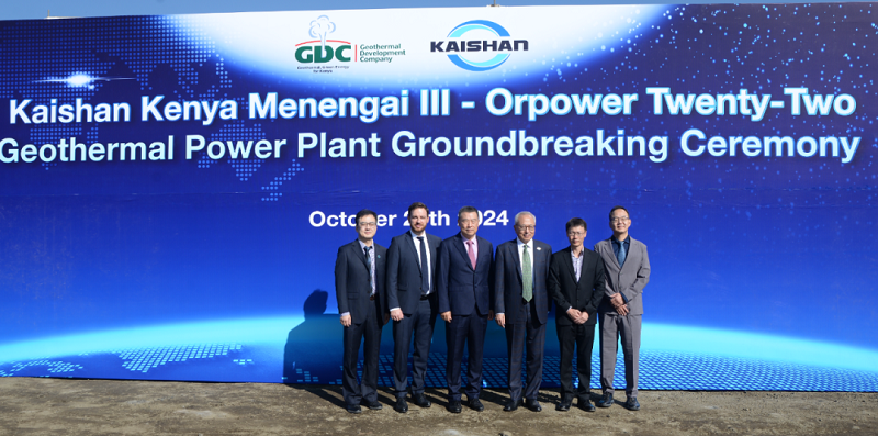 彩神vll官网·(中国)首页大厅