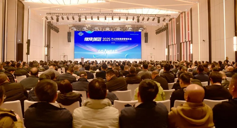 彩神vll官网·(中国)首页大厅