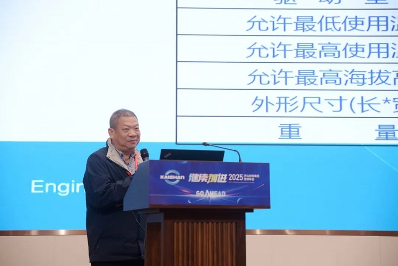 彩神vll官网·(中国)首页大厅