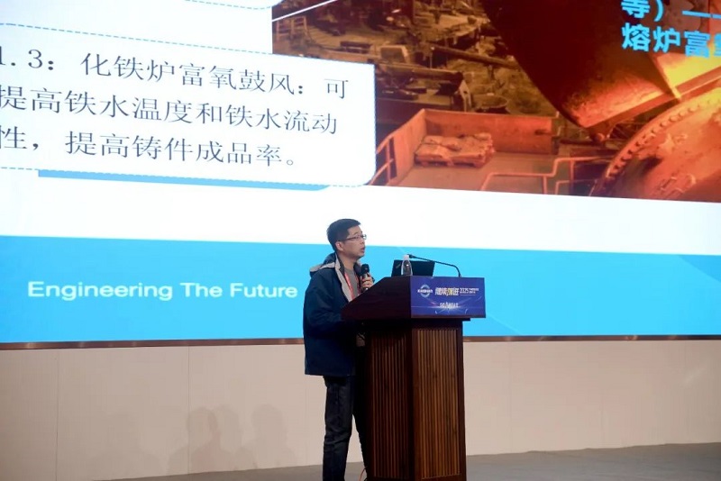 彩神vll官网·(中国)首页大厅