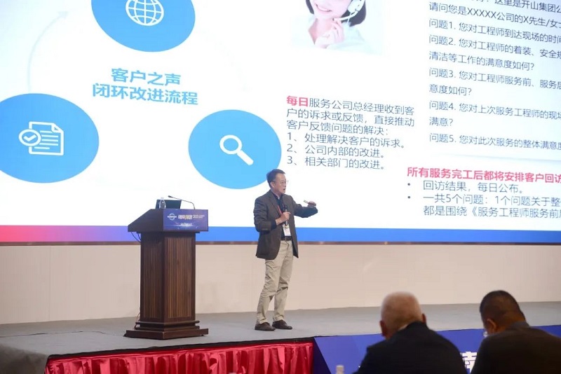 彩神vll官网·(中国)首页大厅