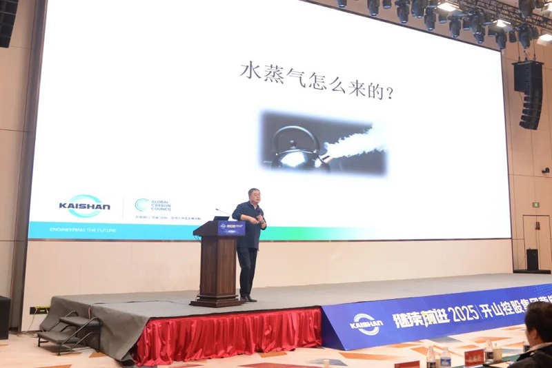 彩神vll官网·(中国)首页大厅