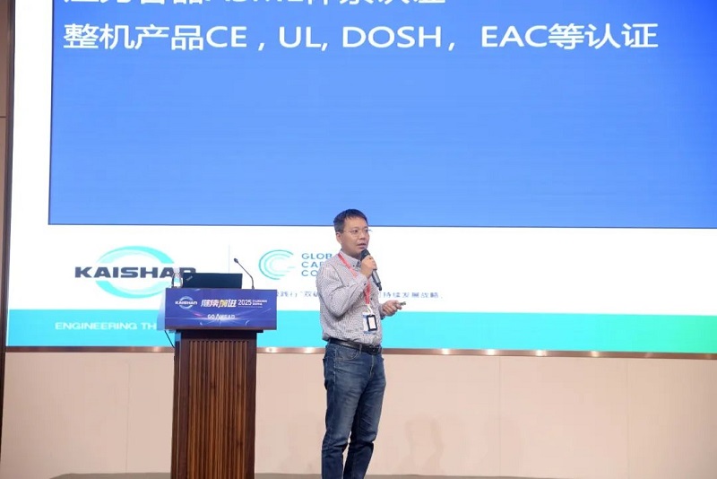 彩神vll官网·(中国)首页大厅