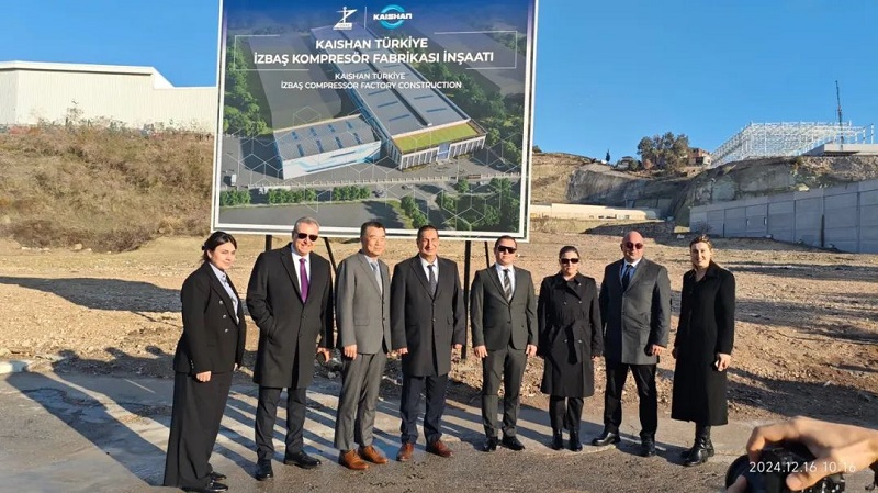 彩神vll官网·(中国)首页大厅