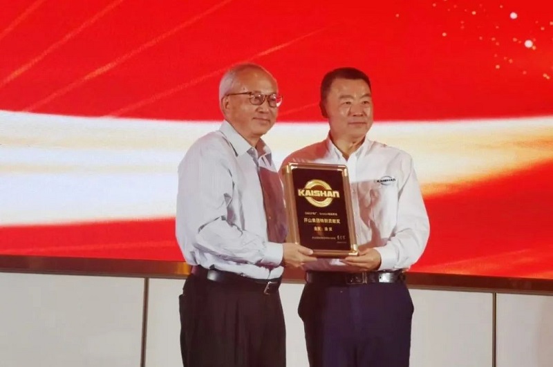 彩神vll官网·(中国)首页大厅