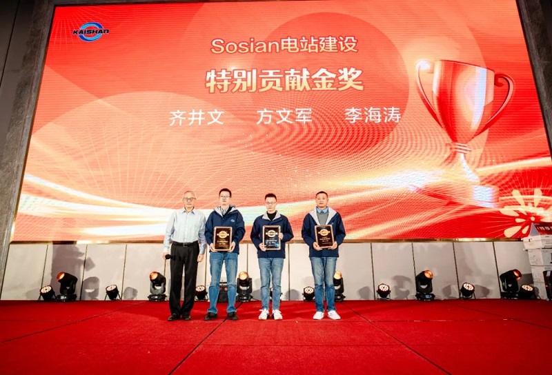 彩神vll官网·(中国)首页大厅