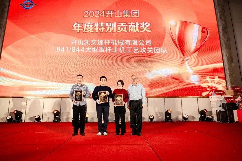 彩神vll官网·(中国)首页大厅