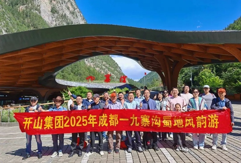 彩神vll官网·(中国)首页大厅