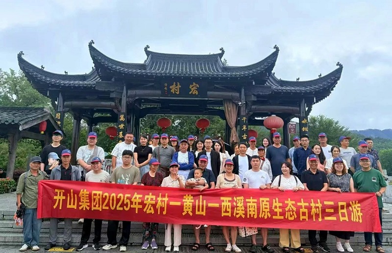 彩神vll官网·(中国)首页大厅