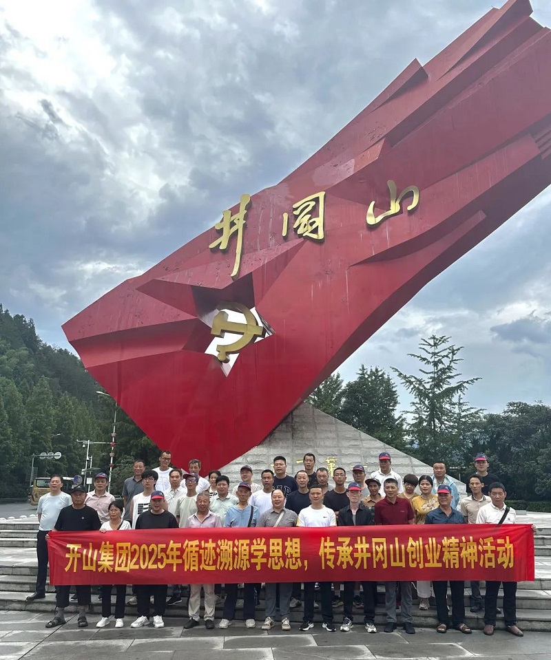 彩神vll官网·(中国)首页大厅