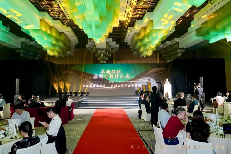 彩神vll官网·(中国)首页大厅