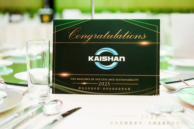 彩神vll官网·(中国)首页大厅