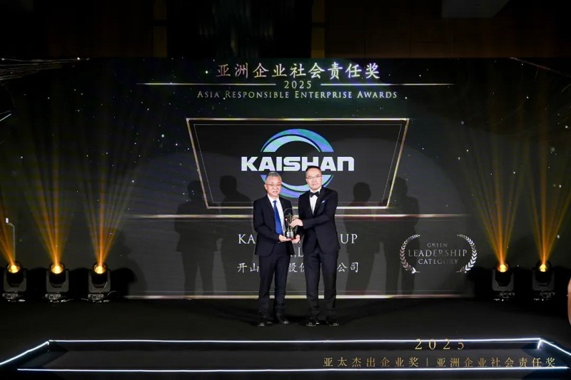 彩神vll官网·(中国)首页大厅