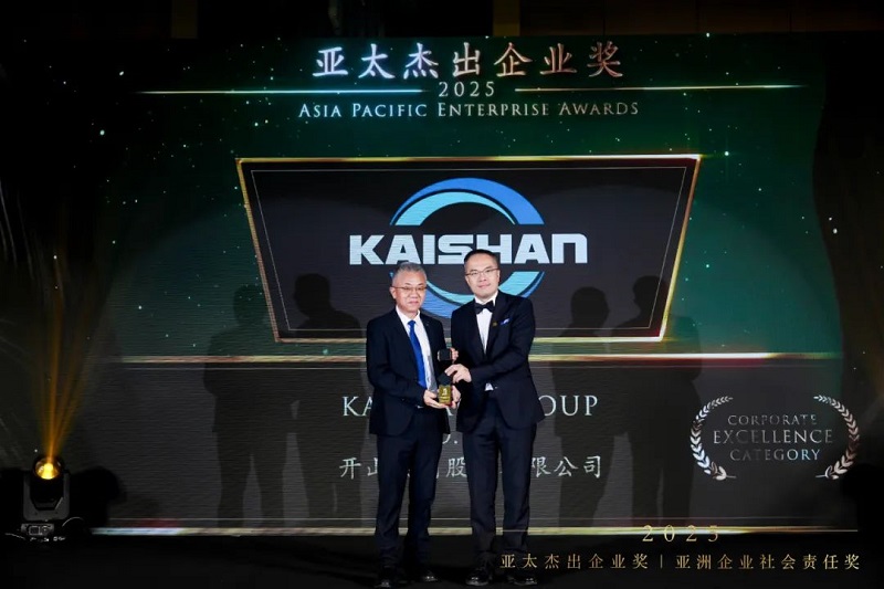 彩神vll官网·(中国)首页大厅