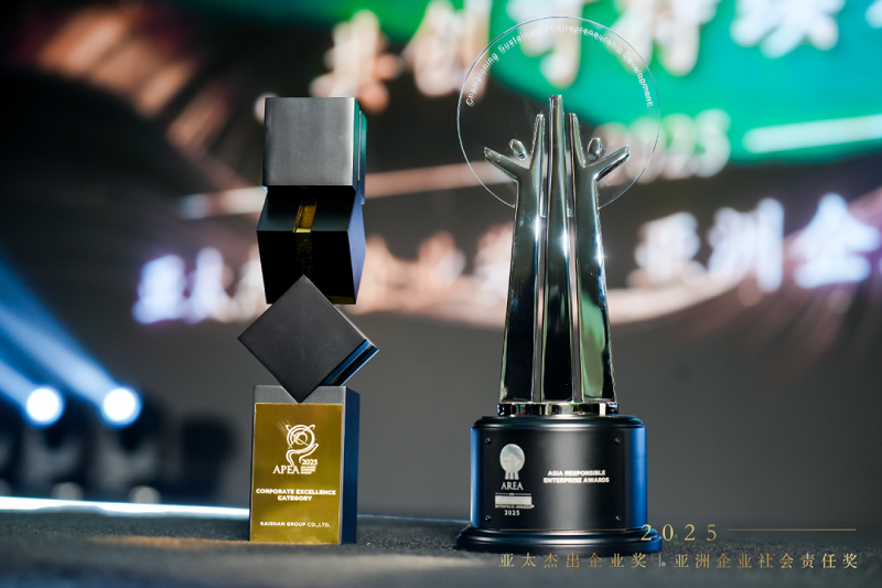 彩神vll官网·(中国)首页大厅