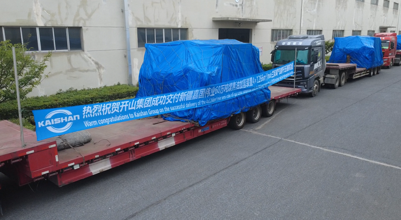 彩神vll官网·(中国)首页大厅