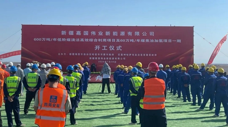 彩神vll官网·(中国)首页大厅