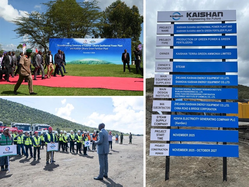 彩神vll官网·(中国)首页大厅