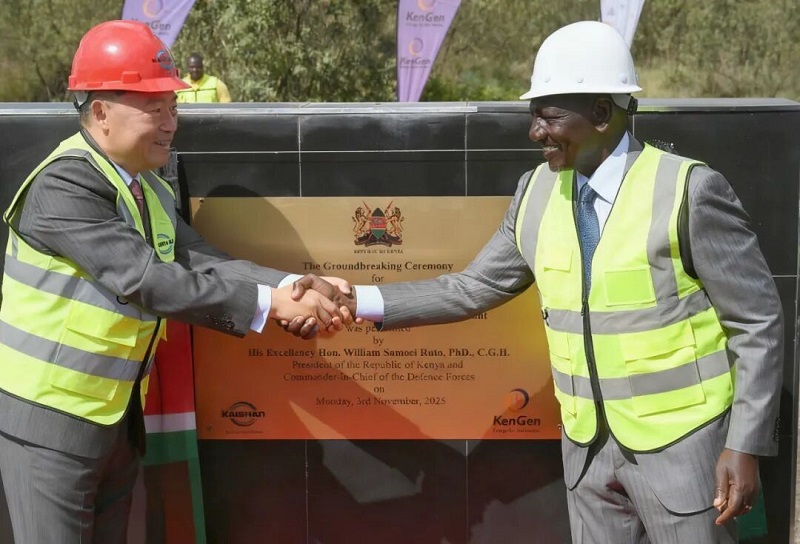 彩神vll官网·(中国)首页大厅