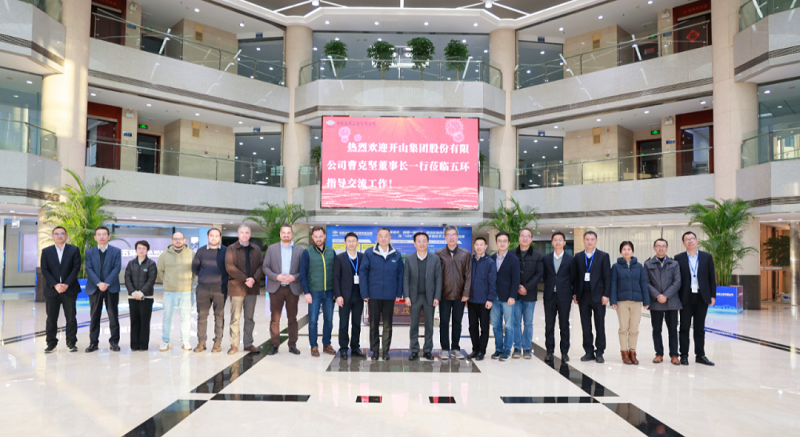 彩神vll官网·(中国)首页大厅