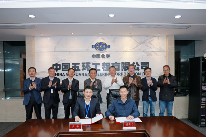 彩神vll官网·(中国)首页大厅