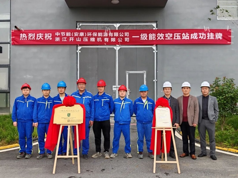 彩神vll官网·(中国)首页大厅