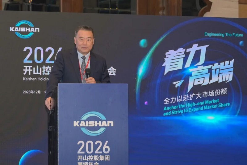 彩神vll官网·(中国)首页大厅