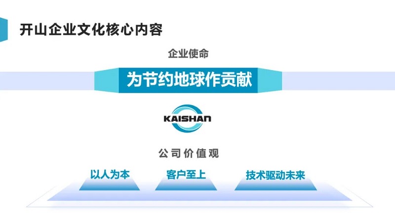 彩神vll官网·(中国)首页大厅